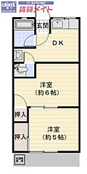 平成ハイツ
