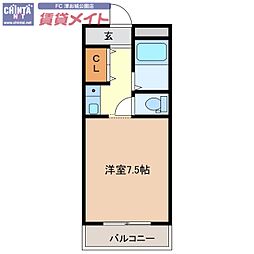 🉐敷金礼金0円！🉐メゾントップス
