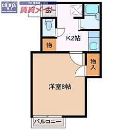 🉐敷金礼金0円！🉐サイドハイツ