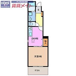 🉐敷金礼金0円！🉐れじでんすなぎさ通り　1号館