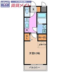 ルネス上浜 3階