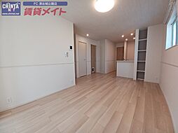 清和苑 1階1LDKのリビング/ダイニング