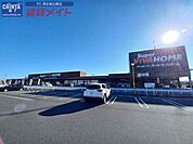 スーパービバホーム津白塚店 908m