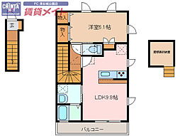ヒラソール　A 2階1LDKの間取り