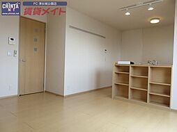 エステート陽だまりの丘 2階1LDKのリビング/ダイニング