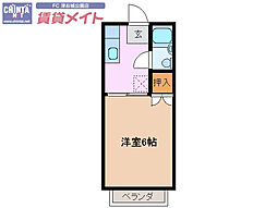 峰地ハイツ 2階