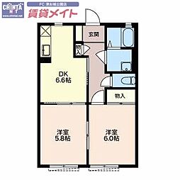 ぽえむ 1階2DKの間取り