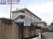 津市立北立誠小学校 533m