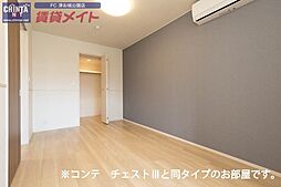 江どばしテラス 2階2LDKのリビング/ダイニング