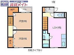 🉐敷金礼金0円！🉐アンセーヌ　メゾン　ボア