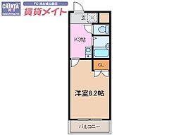 🉐敷金礼金0円！🉐サンハイツ