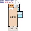 リヨン江戸橋2階1.7万円
