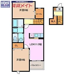 アルドーレ 2階2LDKの間取り