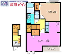 サニーパティオ 2階