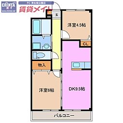 🉐敷金礼金0円！🉐ユーアンドミー