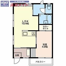 ベルハイツ 1階1LDKの間取り