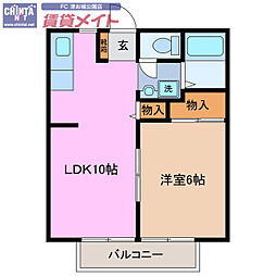🉐敷金礼金0円！🉐マーブル