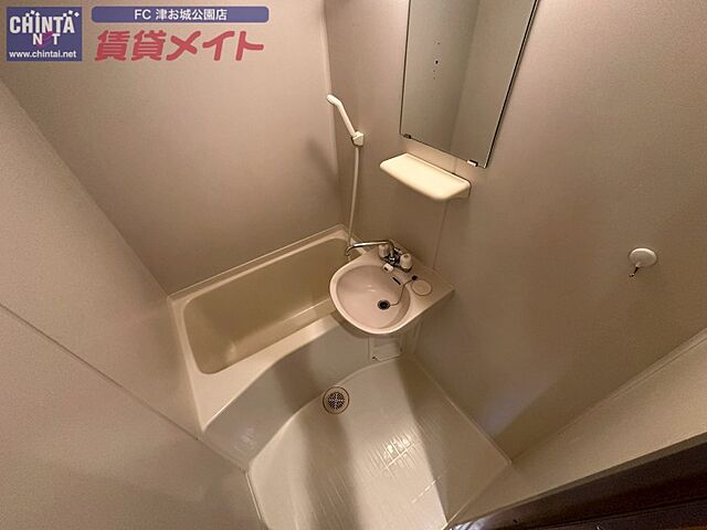 浴室