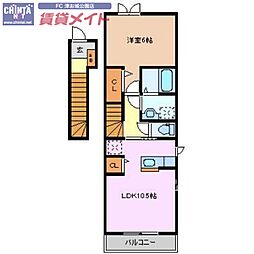 Advance II I棟 2階