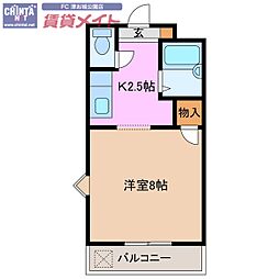 🉐敷金礼金0円！🉐ハートピアツインズWEST