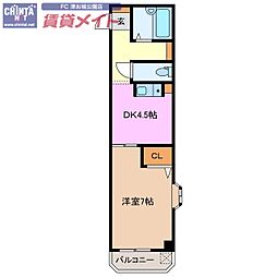 サンロイヤル東丸之内 5階1DKの間取り