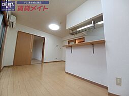 駅前パレス 3階2LDKのリビング/ダイニング