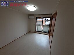 アンシャンテ 2階2DKのリビング/ダイニング