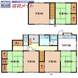🉐敷金礼金0円！🉐南新町戸建て