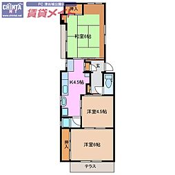 🉐敷金礼金0円！🉐光荘　南棟