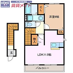 パークサイド花水木 2階