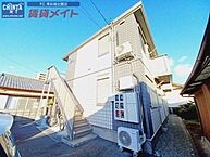 三重県津市桜橋1丁目：物件画像／賃貸メイトFC 津お城公園店　株式会社賃貸コンサルティング