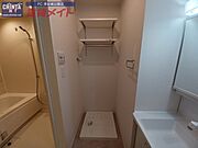 同型部屋写真です。