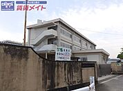 津市立北立誠小学校 1015m