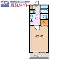 🉐敷金礼金0円！🉐サンミッシェル