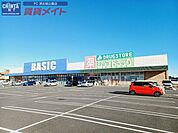 ジップドラッグ一身田店 252m