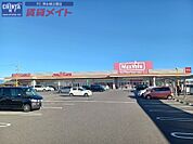 マックスバリュ津東店 2937m