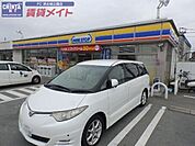 ミニストップ河芸上野店 534m