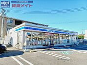 ローソン津栄町四丁目店 194m