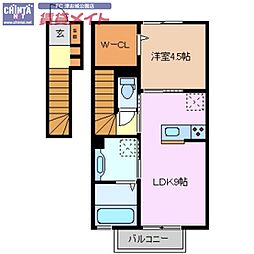 🉐敷金礼金0円！🉐エスパティオン