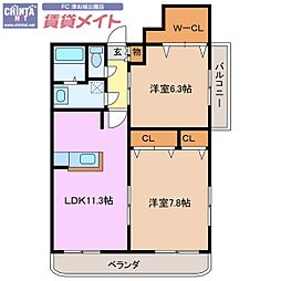 サン・シャイン 2階
