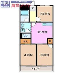 マンションメルヘン 3階