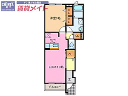 パインテール　ヴィレッジ　Ａ棟 1階