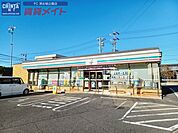 セブンイレブン津市一身田中野店 535m