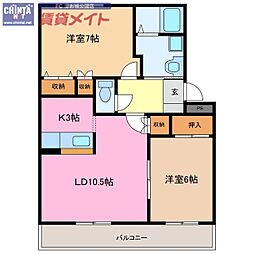 ポートサイドMA 1階