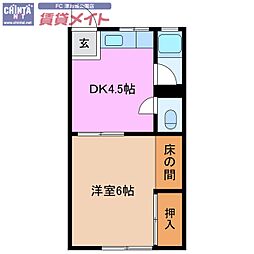 🉐敷金礼金0円！🉐ワタナベハイツ