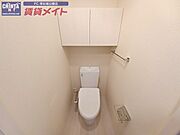 別部屋同タイプ
