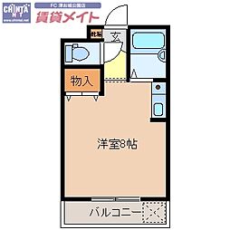 🉐敷金礼金0円！🉐ファースト・ステージまちや