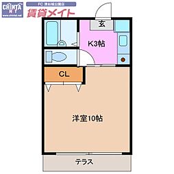 🉐敷金礼金0円！🉐サンライズ