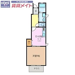 🉐敷金礼金0円！🉐グランサージュＡ棟