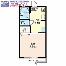 Y.Yシーサイドパレス壱番館